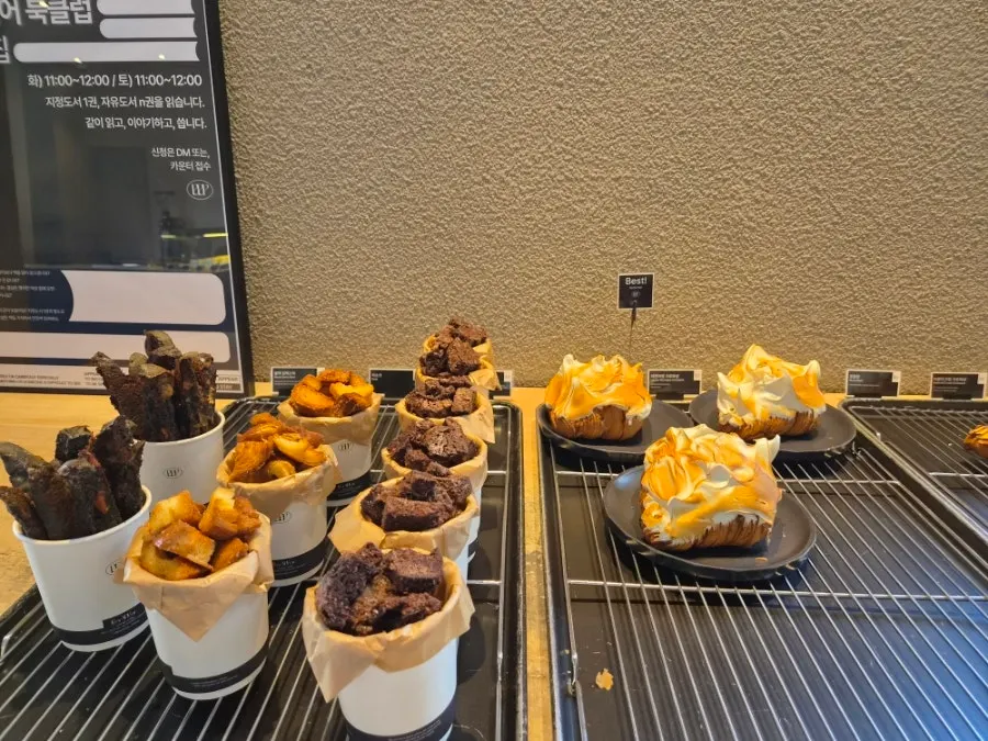 Close-up of bakery items at Peer a Peer