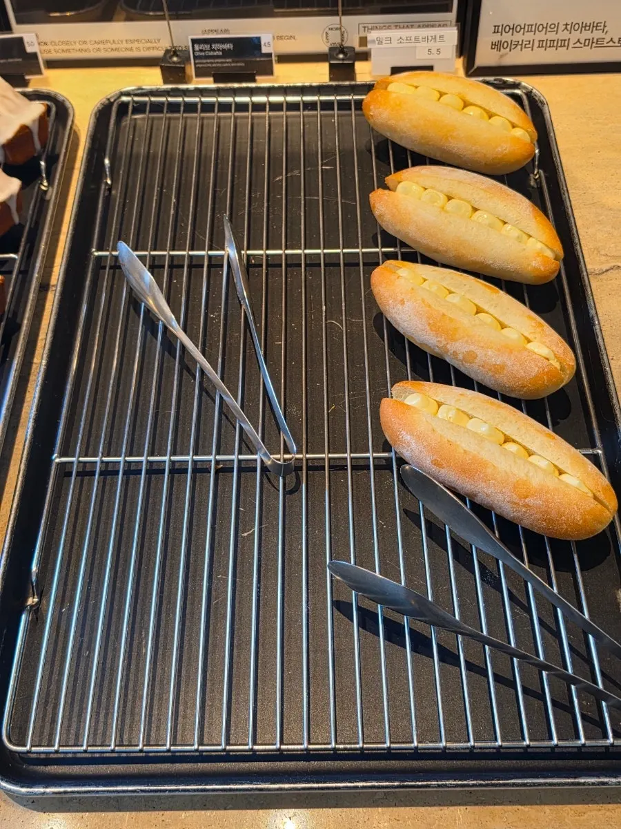 밀크소프트바게트 진열 모습