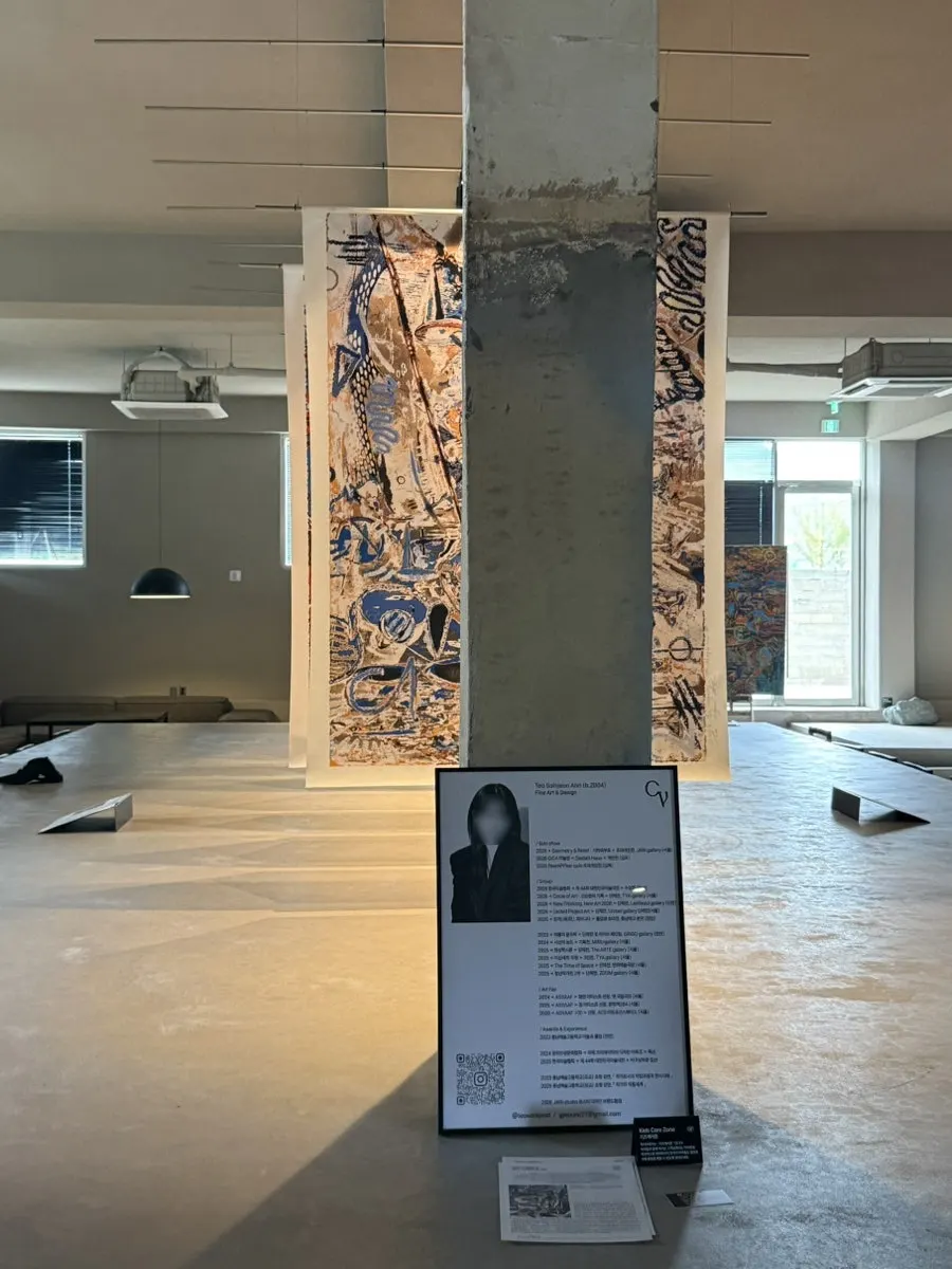 Artwork from artist Theo Ahn So-hyun's solo exhibition