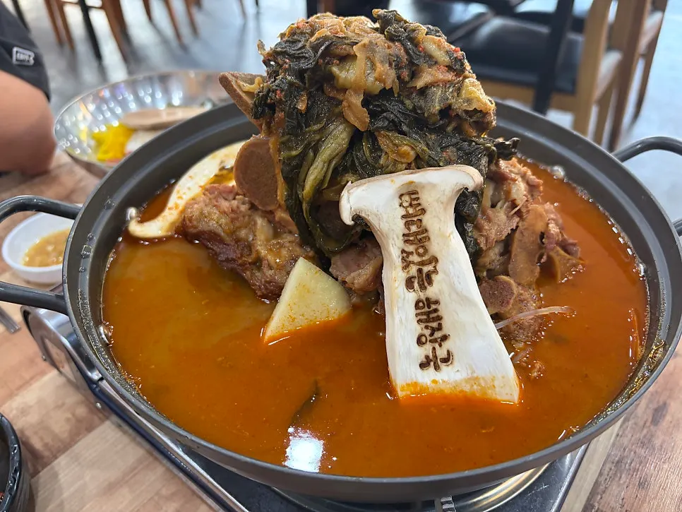 세트 구성으로 나온 양념게장