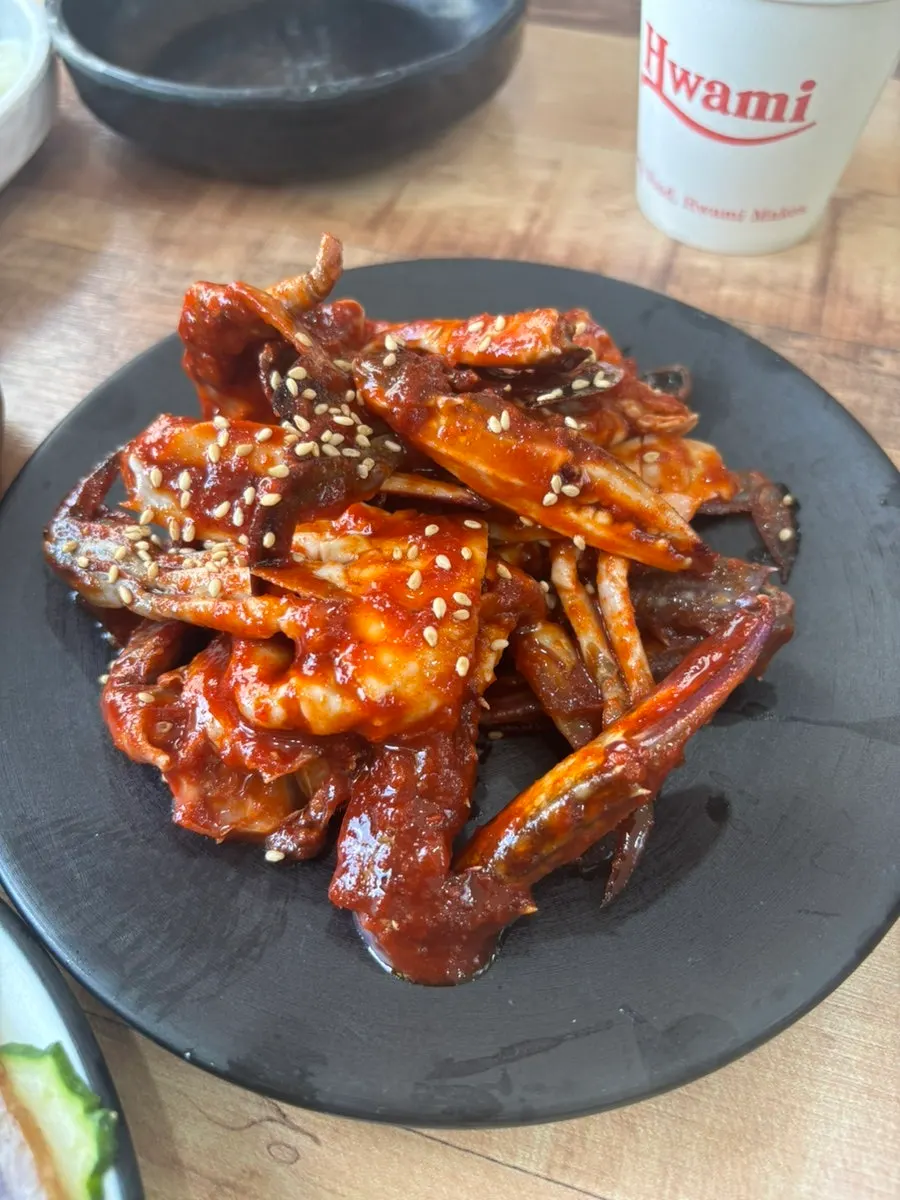 A plate of sweet-spicy seasoned crab