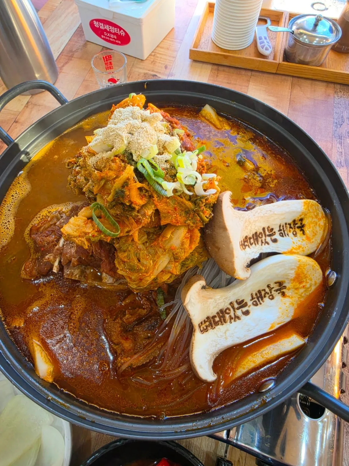 Two-person gamjatang with large bones