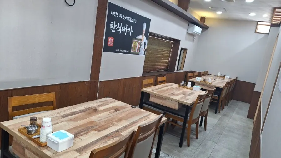 단체 손님용 좌석 공간