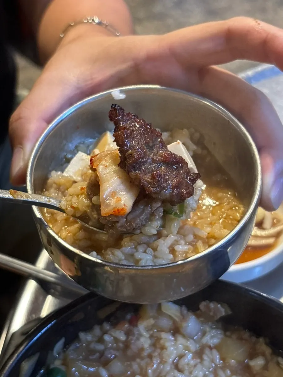 Doenjang sulbap made by mixing rice into the stew