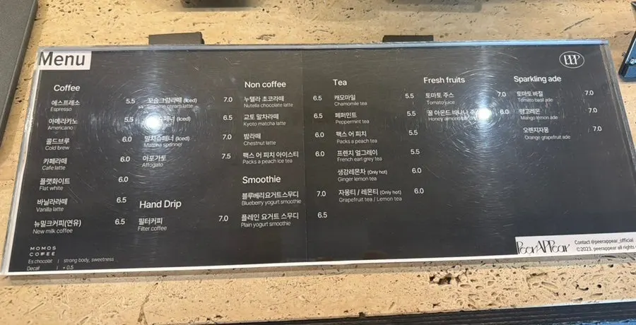 Spacious, neatly arranged counter