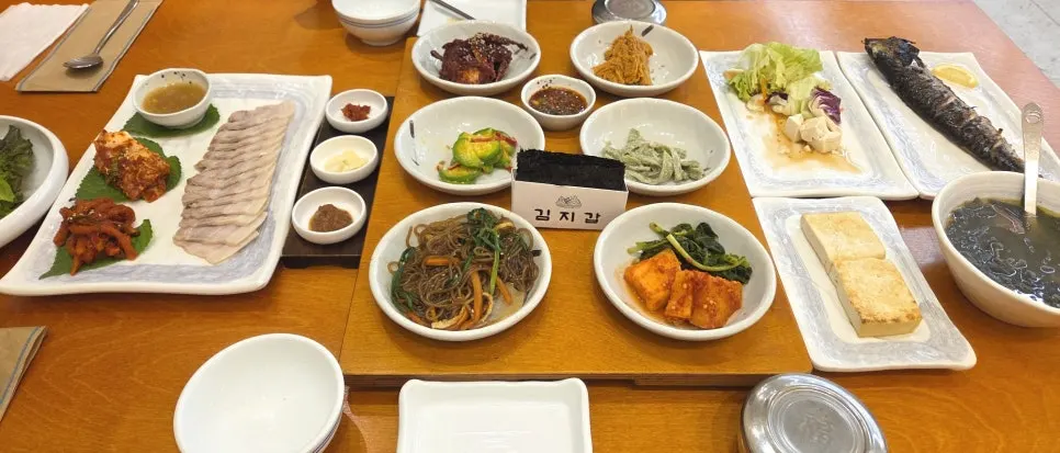 Full set menu table with every dish served
