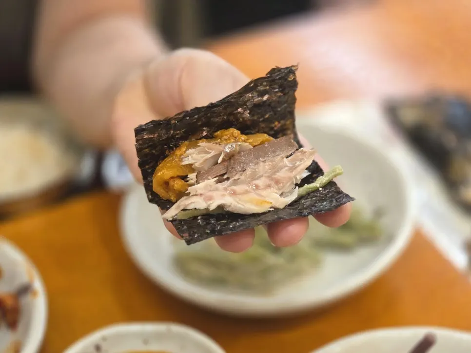 Bossam wrapped in seaweed