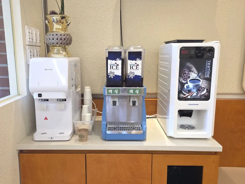 Mix coffee and maesil palate cleanser area