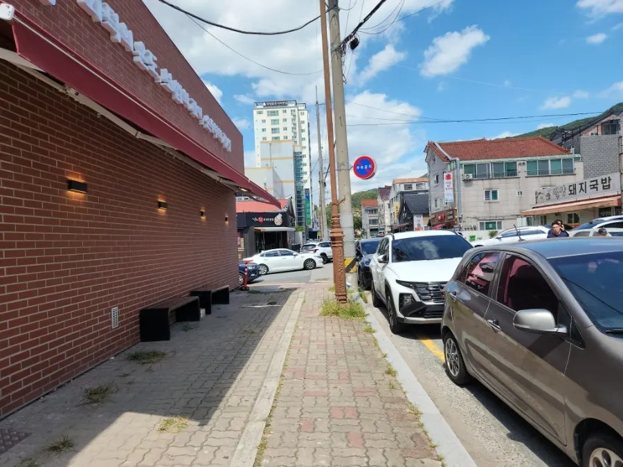 Exterior of the Gaya Kkeutjip Samgye restaurant