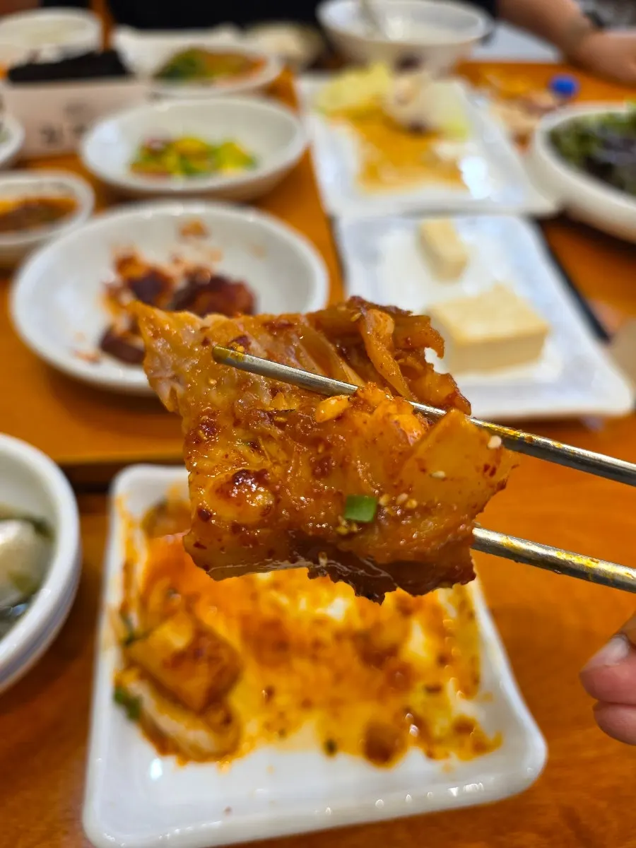 Close-up detail of the set menu spread