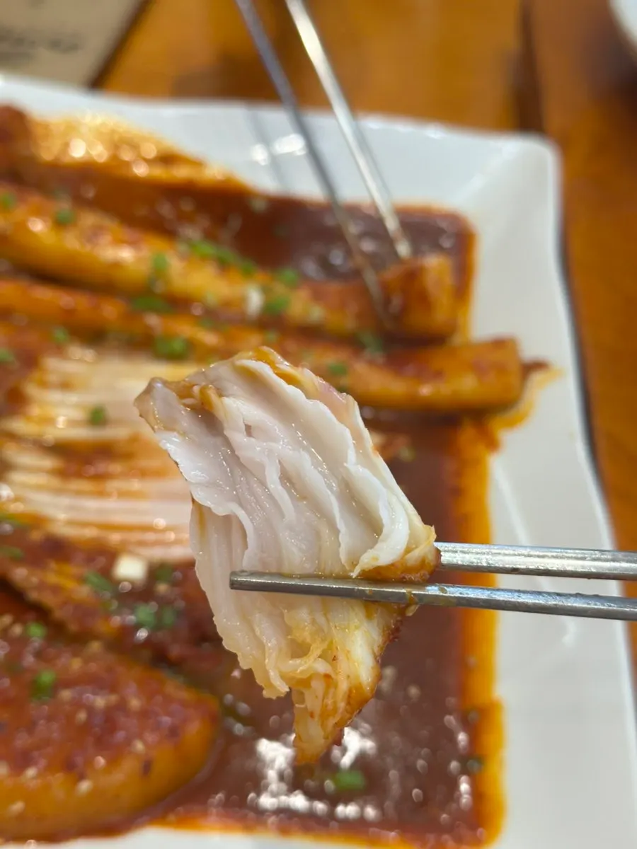 Braised ray with rice cakes and radish at Gaya Kkeutjip