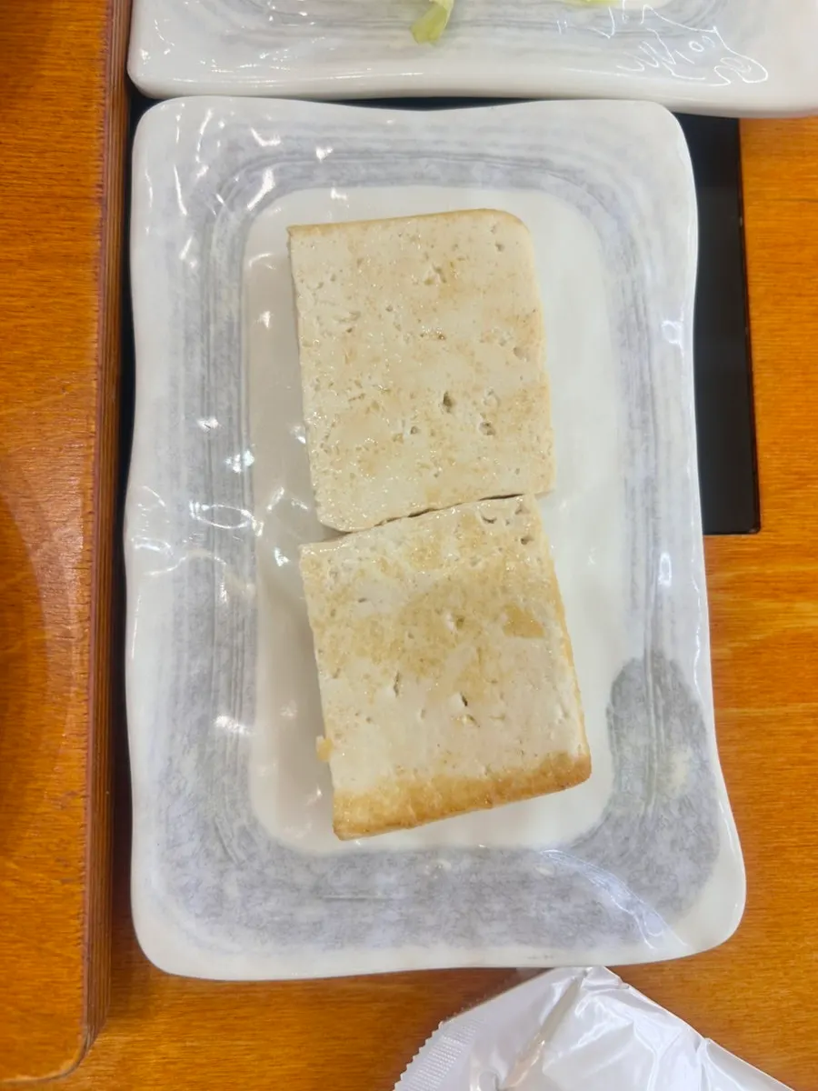 Tofu side dish served with the set meal
