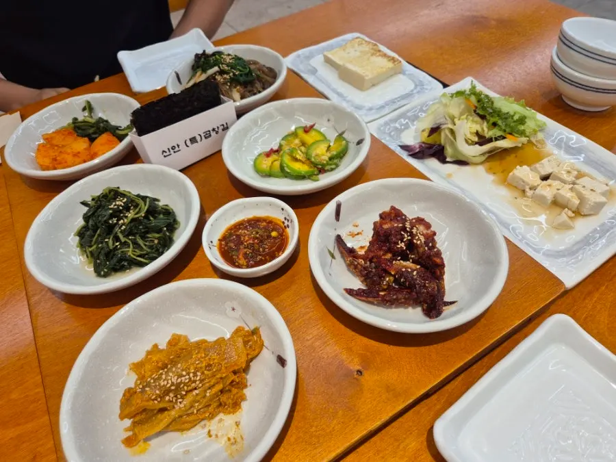 끝집 C정식 메뉴 구성 안내