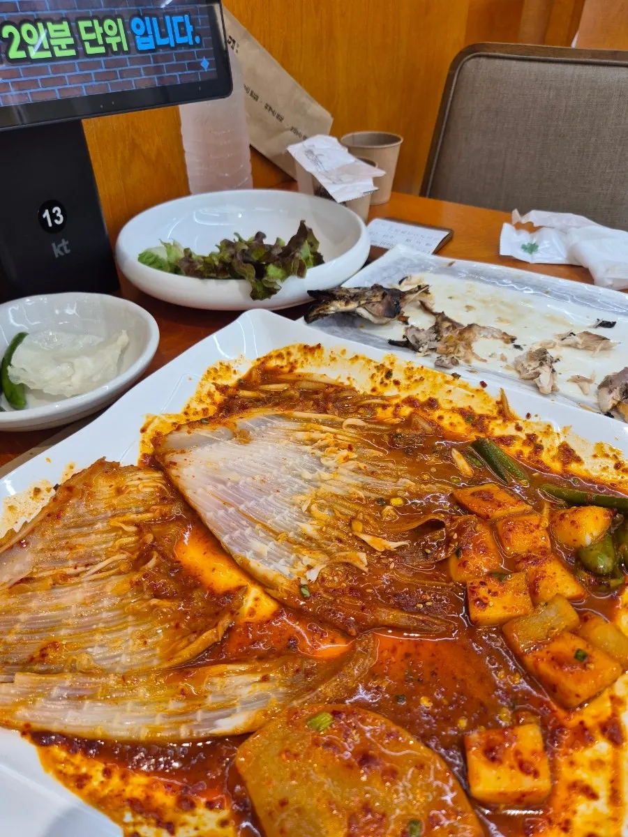 테이블 오더로 리필한 추가 반찬