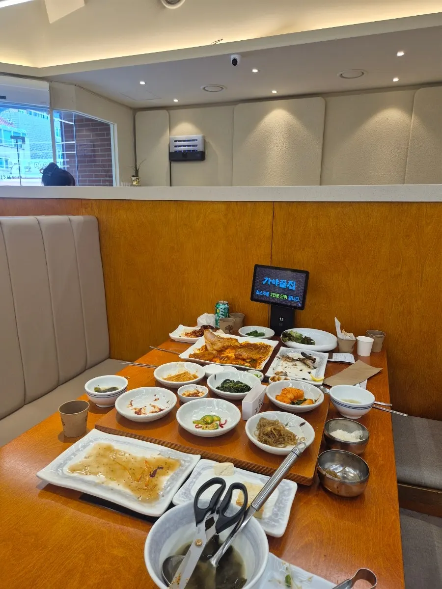 싹싹 비운 정식 그릇