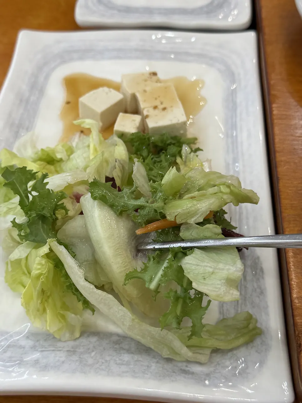 향긋한 나물 반찬 한 접시