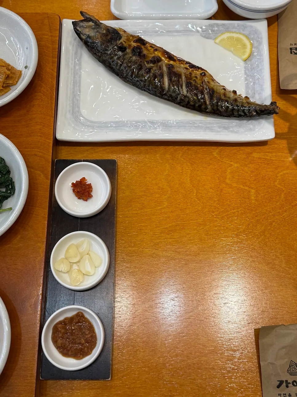 고기가 들어간 담백한 미역국 한 그릇
