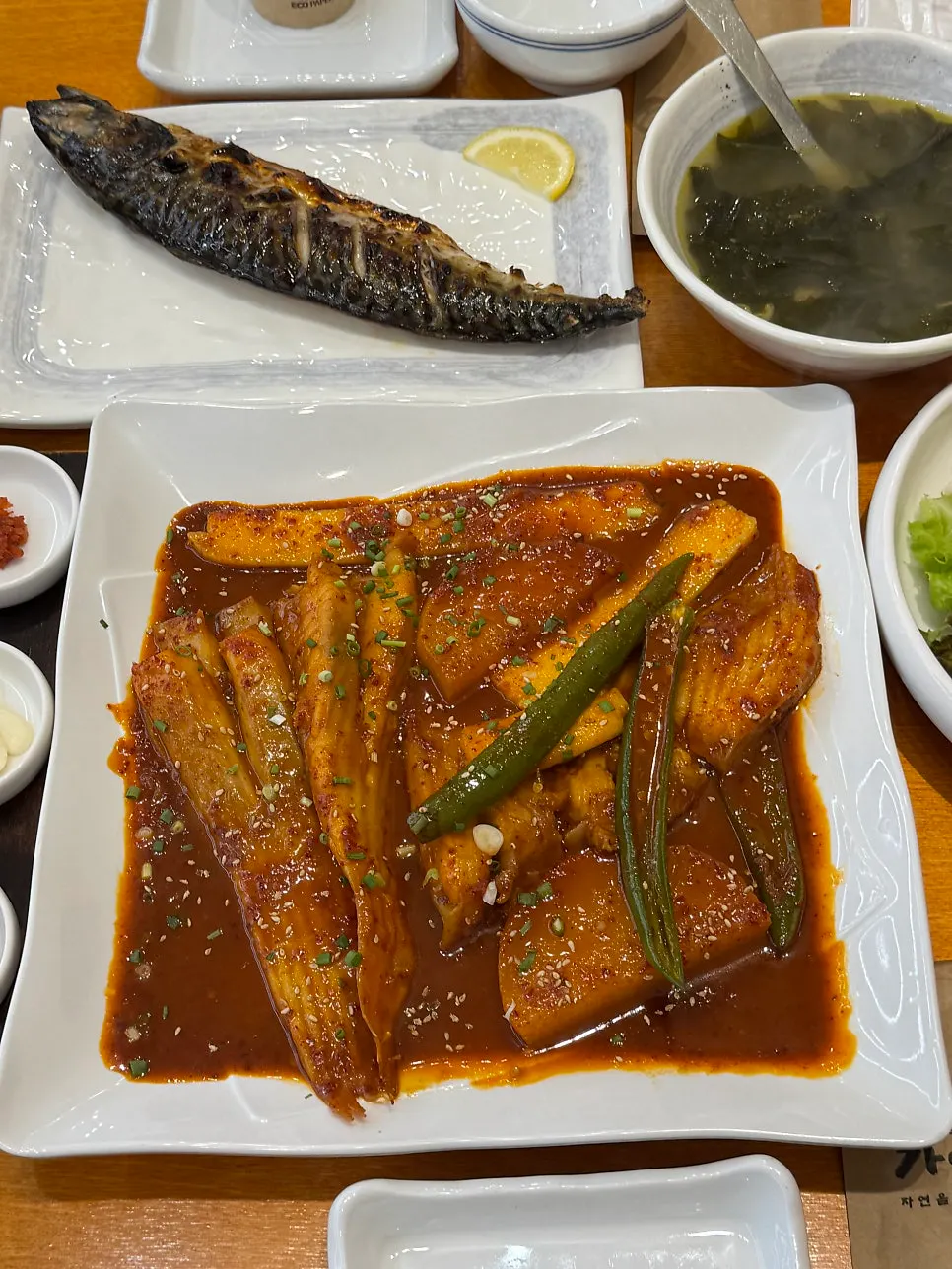 저온 숙성 양념으로 무친 양념게장