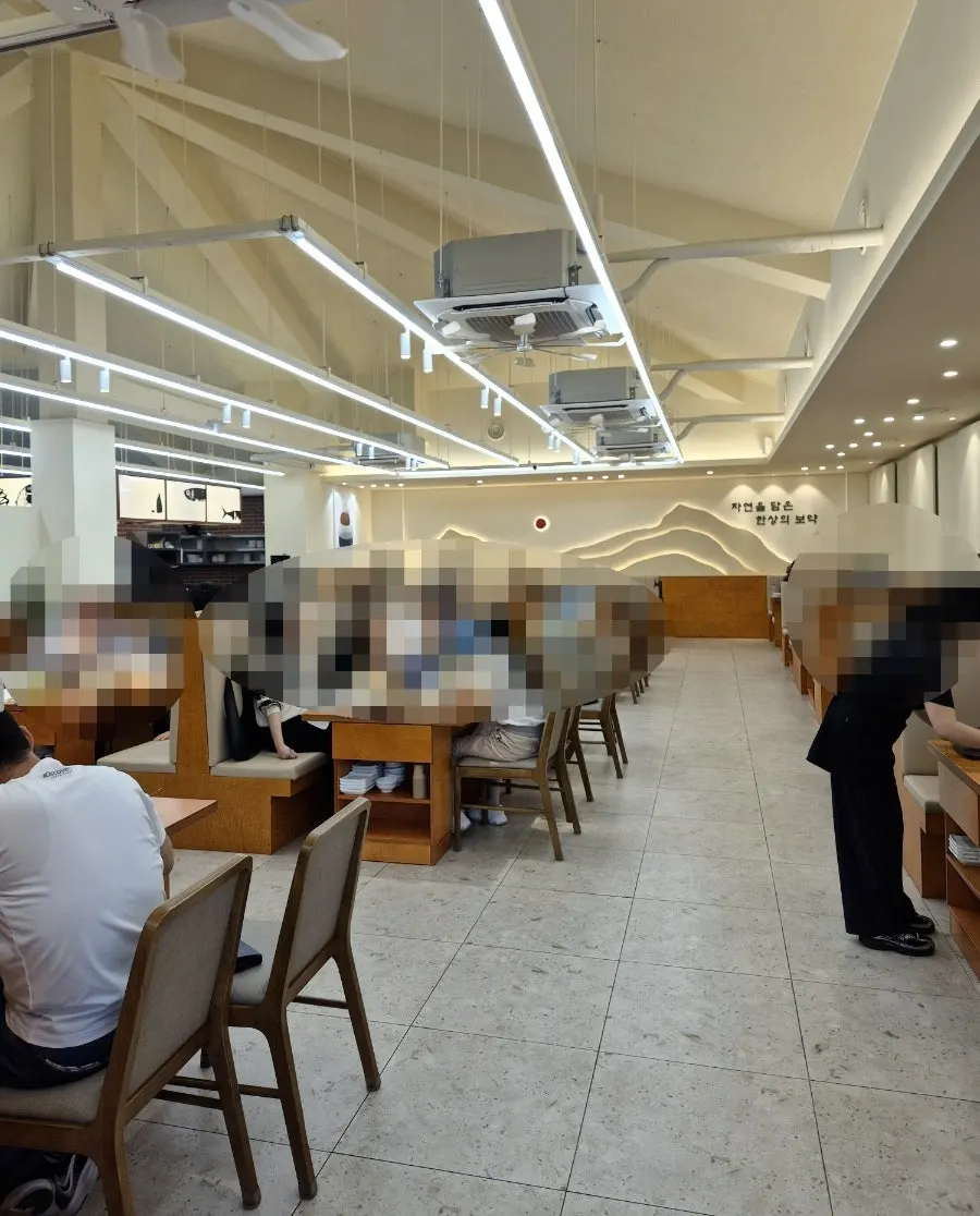 Interior of Gaya Kkeutjip with a Korean-style ambiance