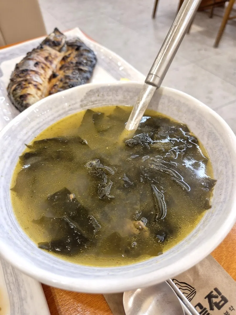 Warm seaweed soup loaded with beef