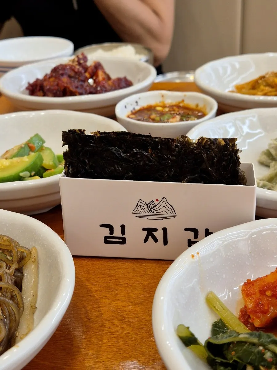 A seaweed wallet containing three sheets of seaweed