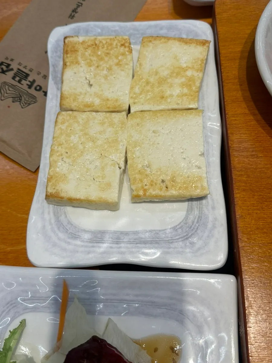 양념게장과 애호박 등 수제 밑반찬