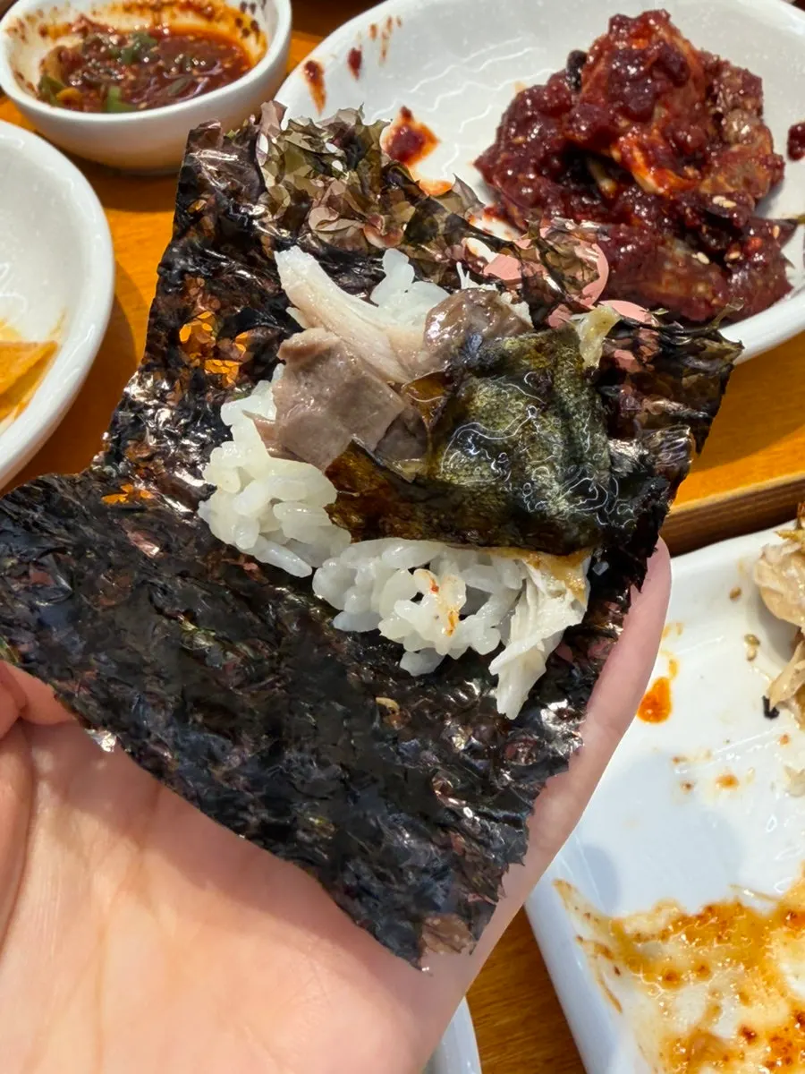 쌈에 싸 먹는 고추장불고기