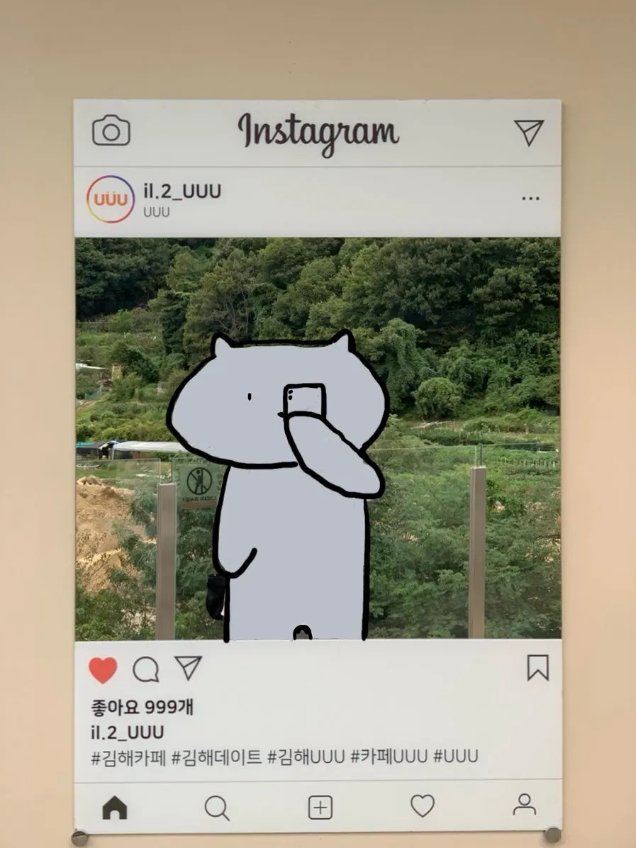 Yu Yu Yuの屋外フォトゾーンで撮った写真