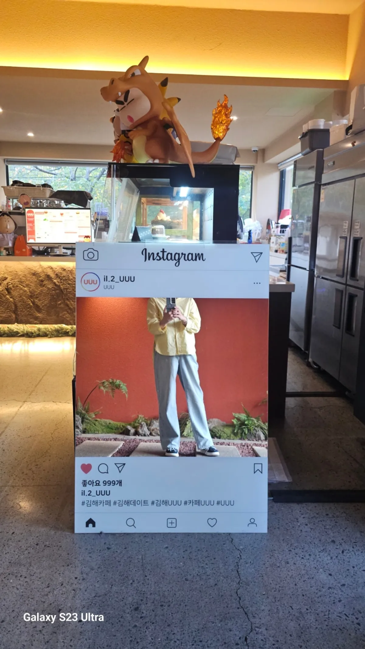 Representative exterior photo of Yu Yu Yu Café in Gimhae