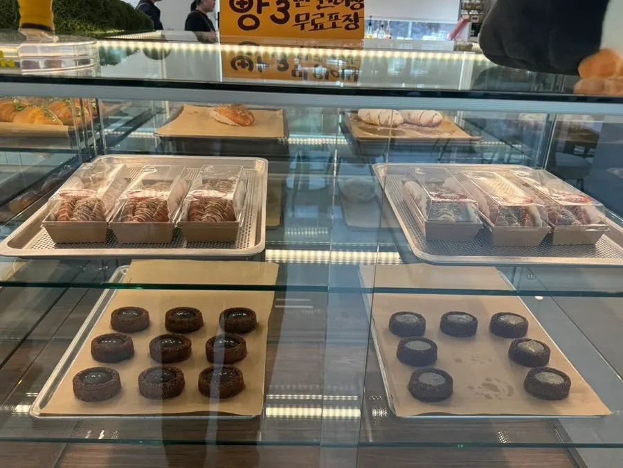 Counter with scones and baked pastries