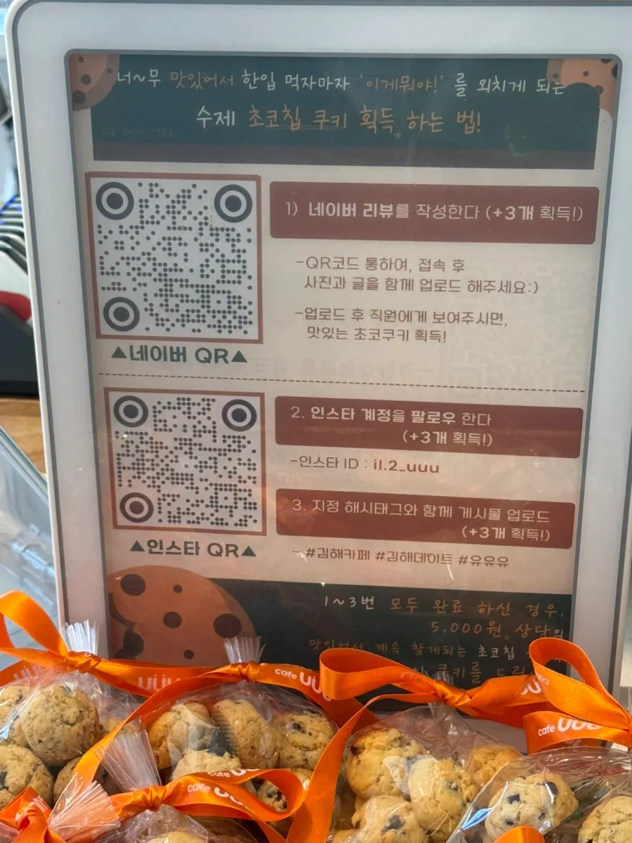 Notice about Yu Yu Yu's review event