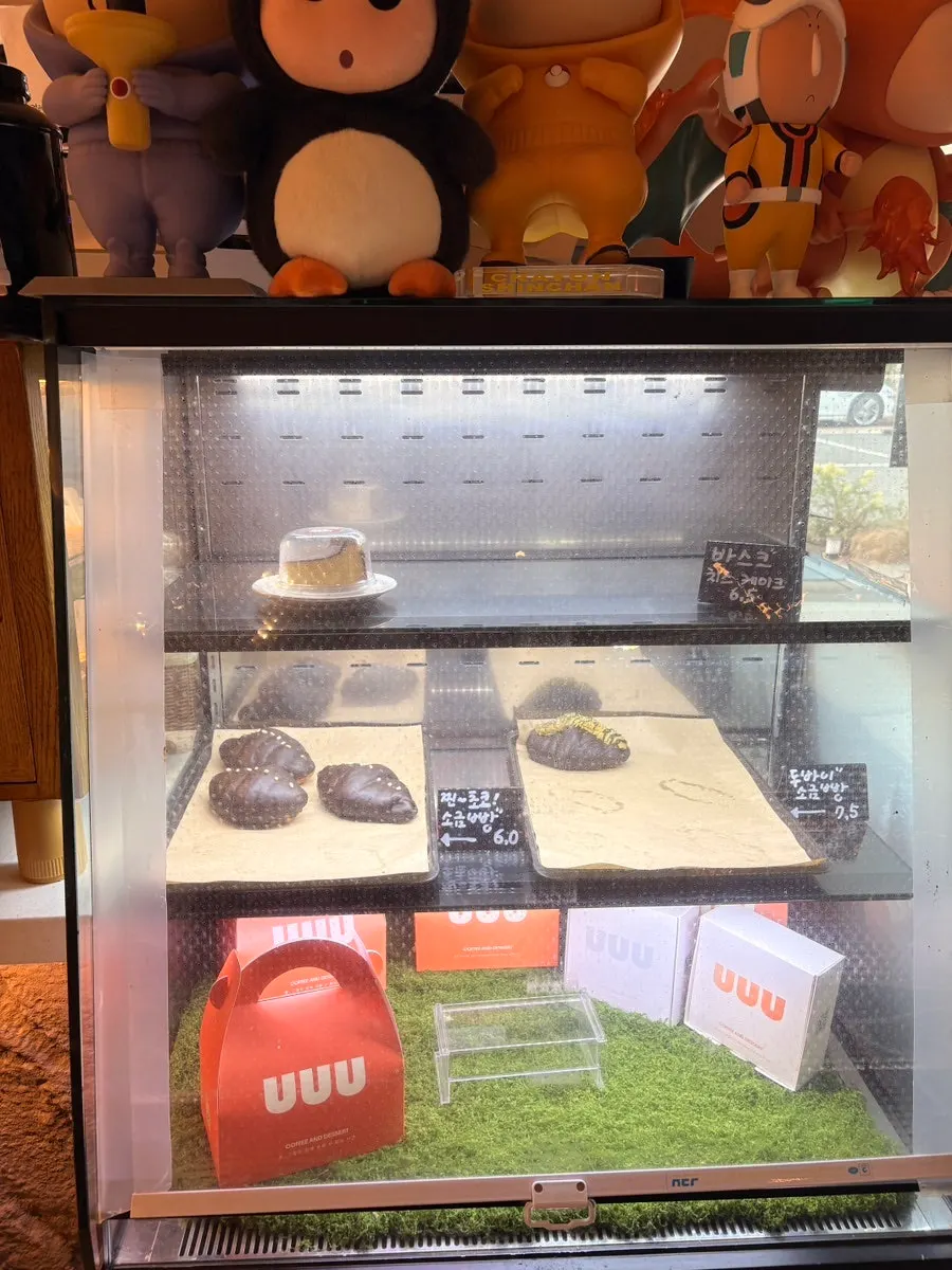 Variety of bread at Yu Yu Yu bakery café