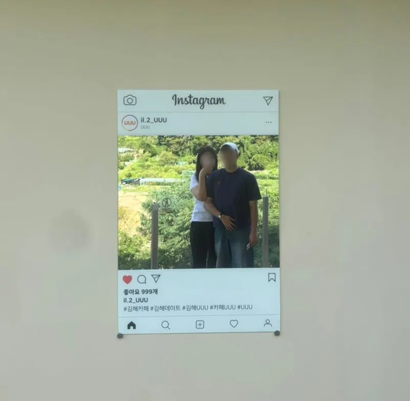 유유유 신관 창가 테이블 세팅