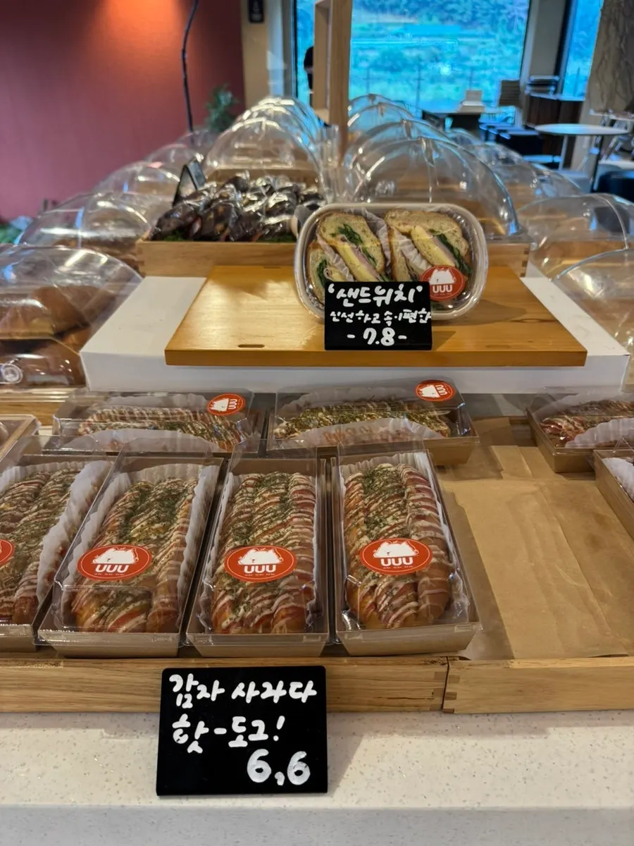 유유유 가족과 단체 이용 좌석