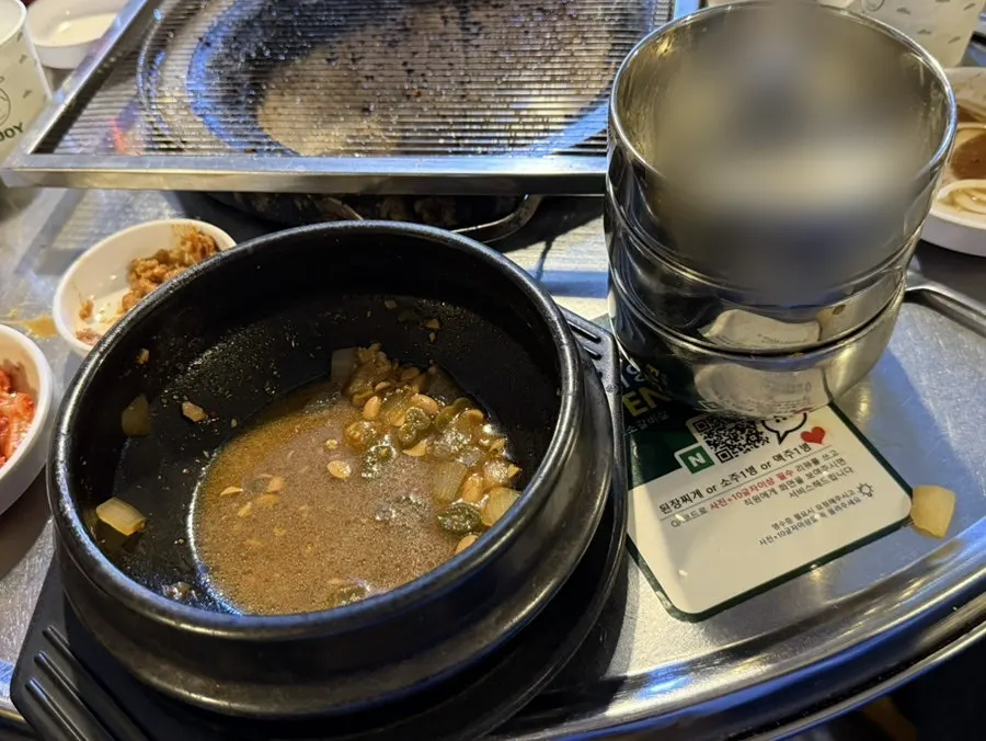 바닥까지 비운 된장찌개 뚝배기