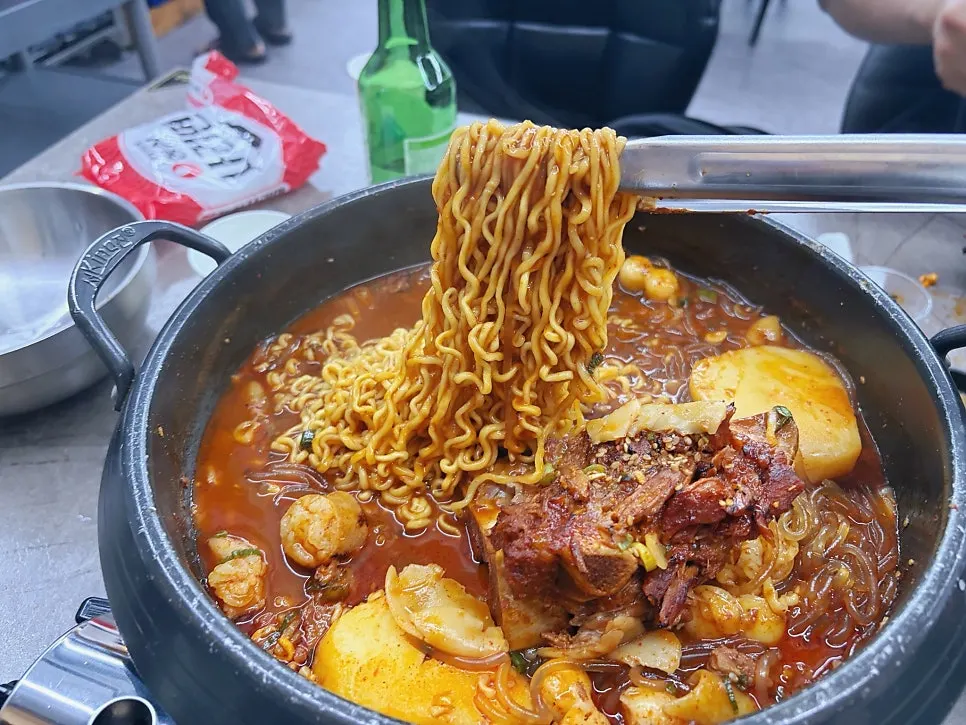 마지막으로 넣은 라면사리