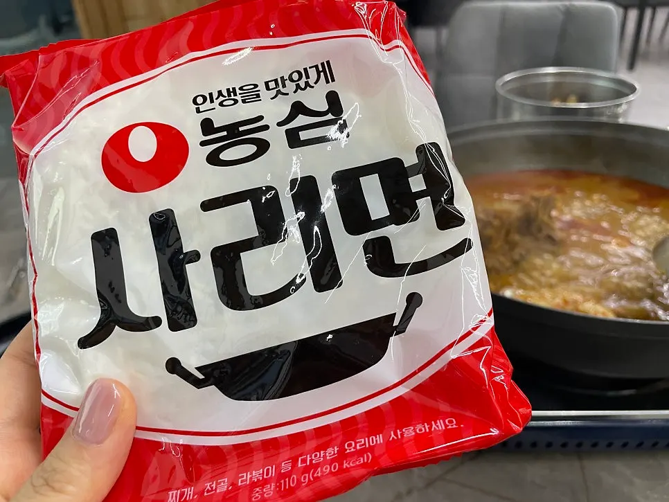 솥밥과 함께 차린 감자탕 상차림