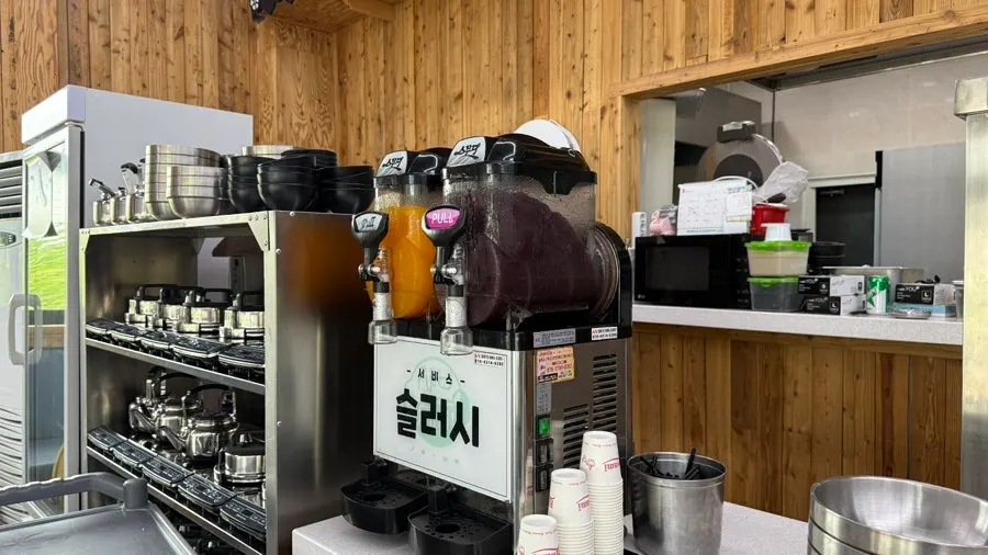 셀프바 슬러시 기계