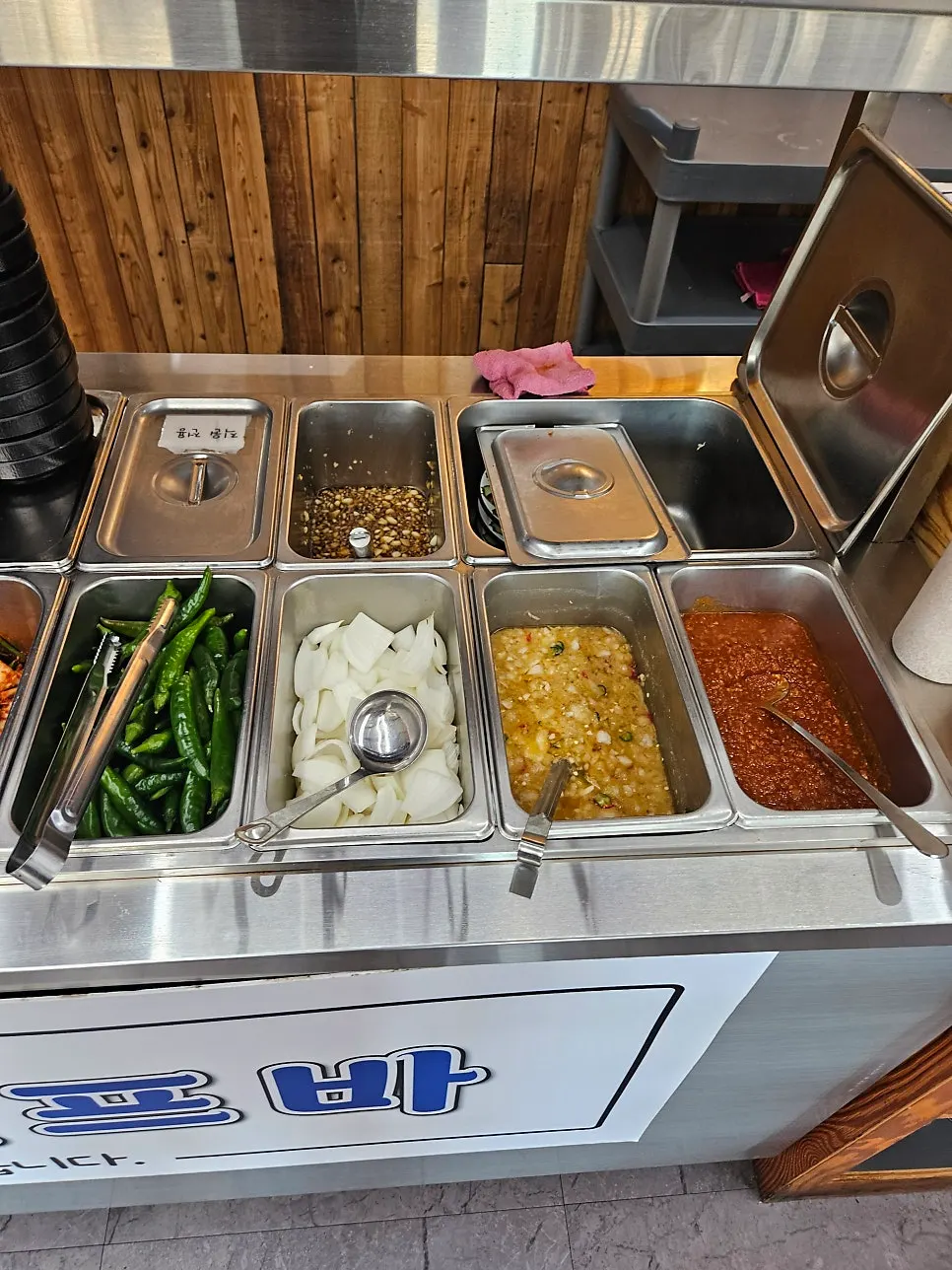 셀프바 라면 사리 코너