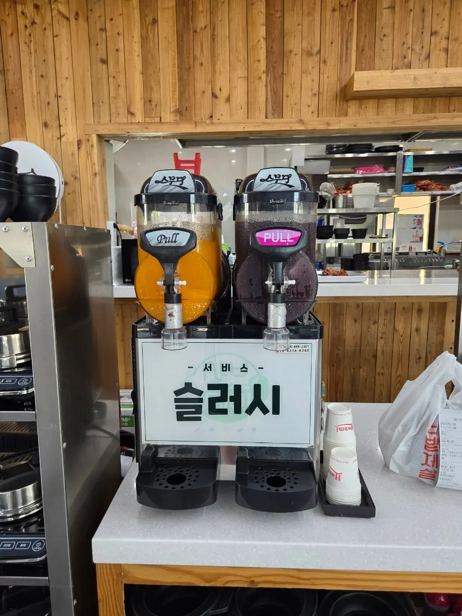Slushie machine enjoyed after the meal