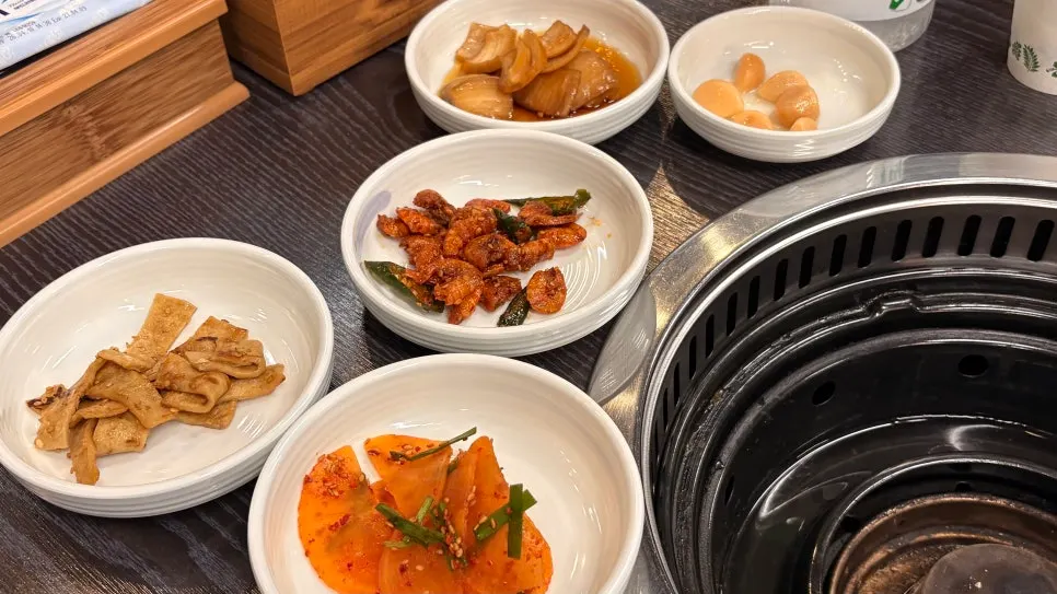 양곱창과 함께 나온 기본찬