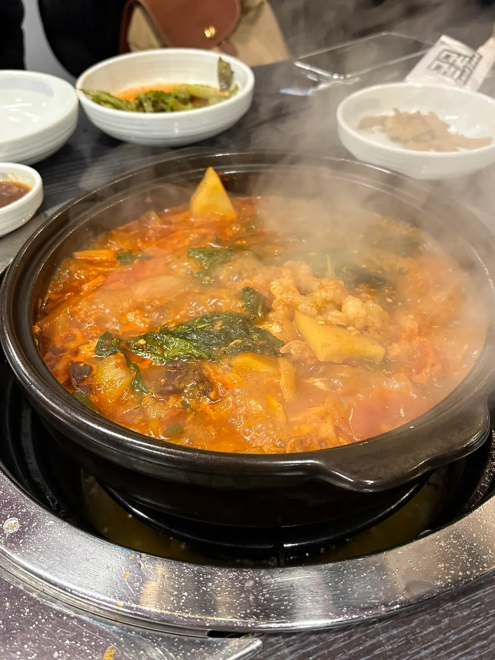 국물을 졸여 먹는 곱창전골