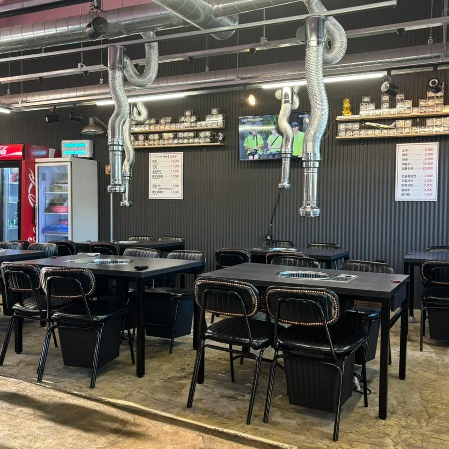 Seating and interior atmosphere at Miracle Yang Gopchang