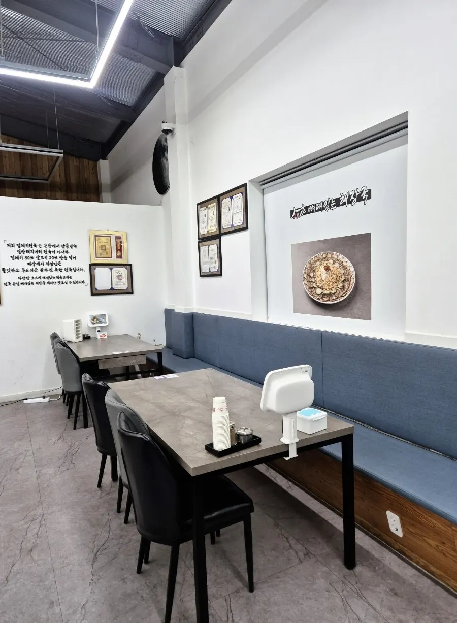 Restaurant interior with a high ceiling