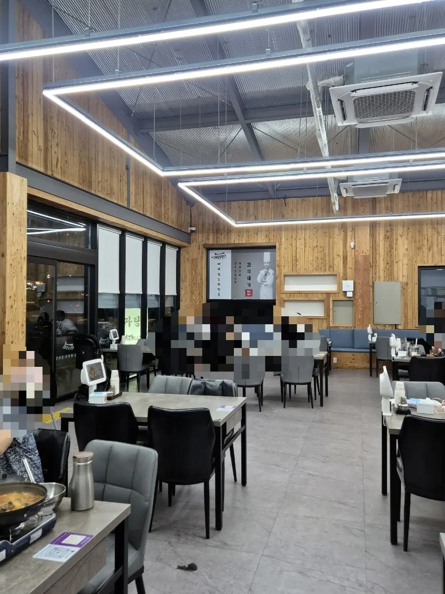 Spacious interior of the Yulha Branch
