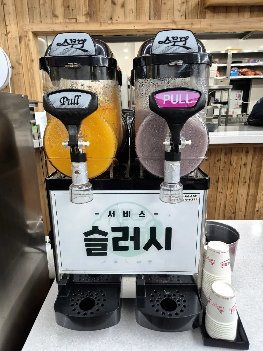 Slushie dessert after the meal
