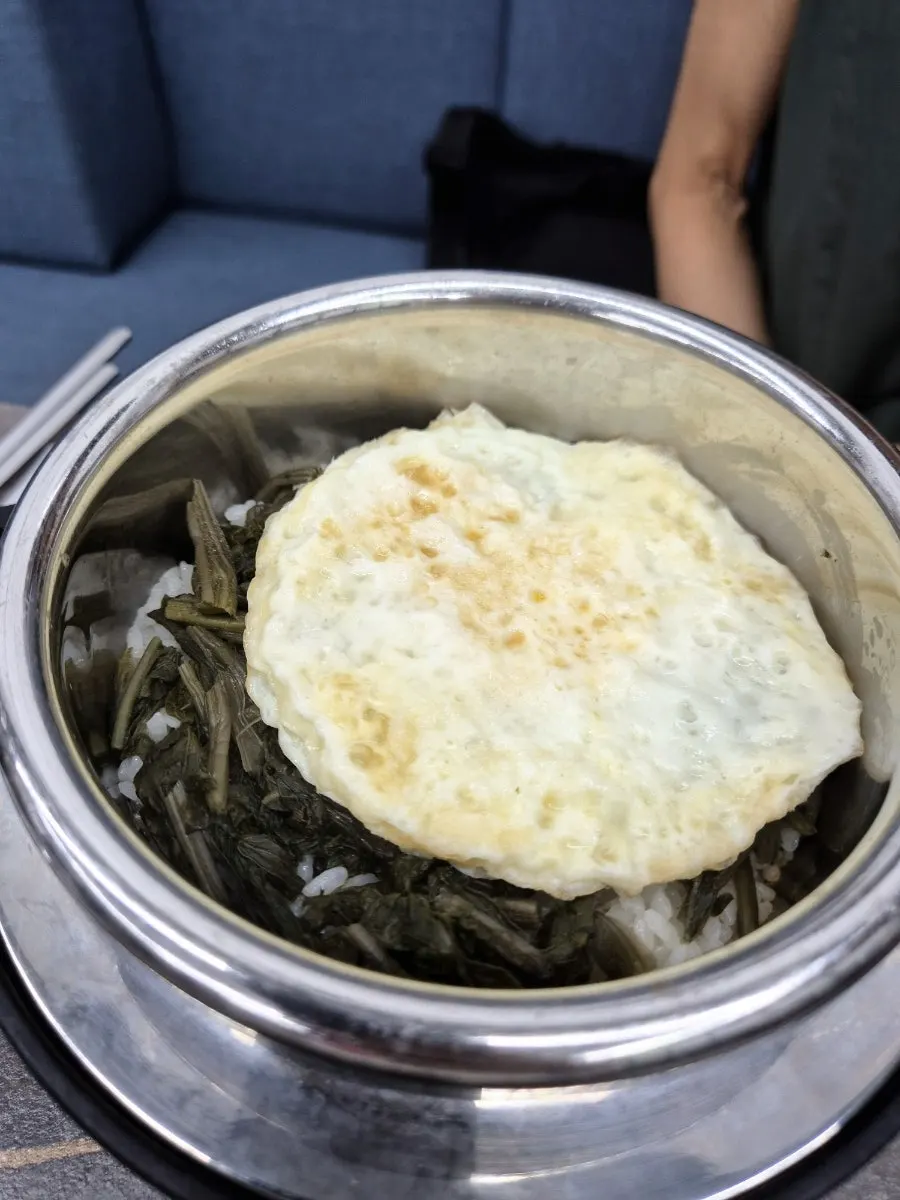 Sotbap with nurungji