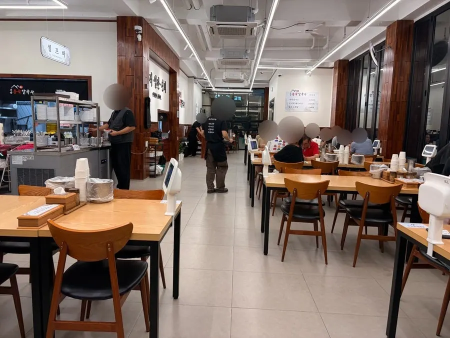 서산동죽칼국수 대기 공간