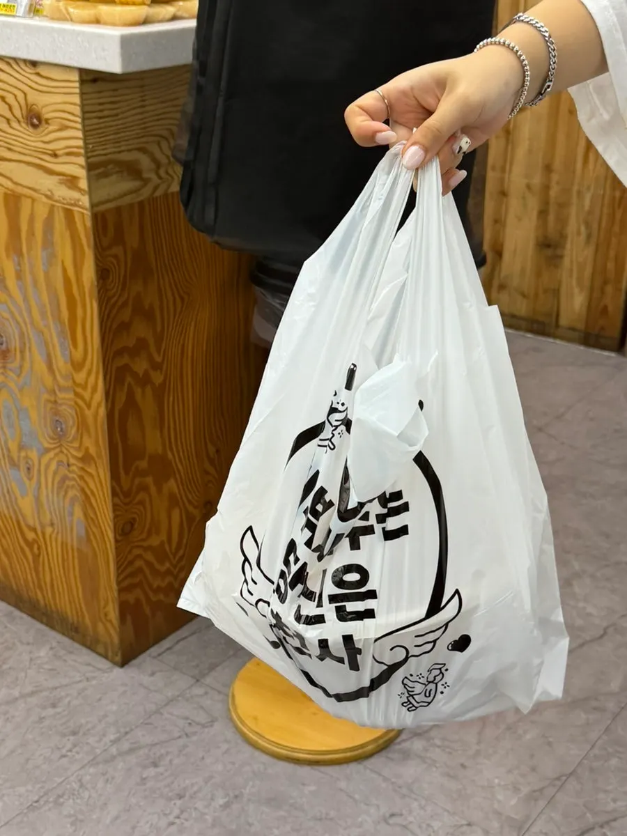 후식으로 받아온 슬러시 한 잔