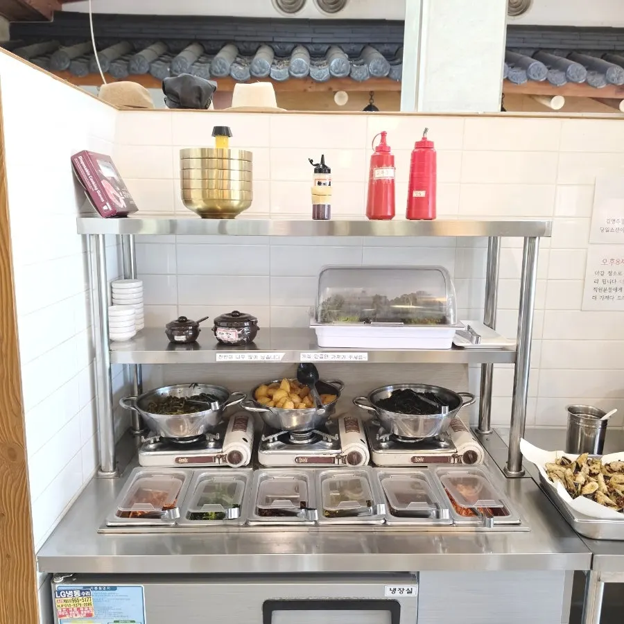 돌솥밥에 올려 먹는 꼬막무침